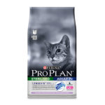 PURINA-PRO PLAN Sterilised 7+ (Корм для пожилых кастрированных котов и стерилизованных кошек с индейкой и рисом)